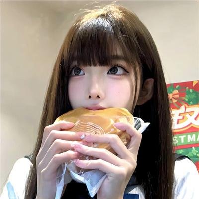 珊珊