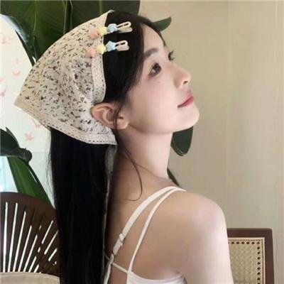 高调人生